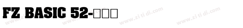 FZ BASIC 52字体转换